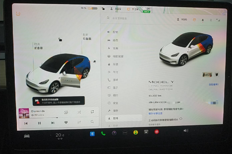 Tesla Model Y 2021 #12 Tesla Model Y 2021 car image #12