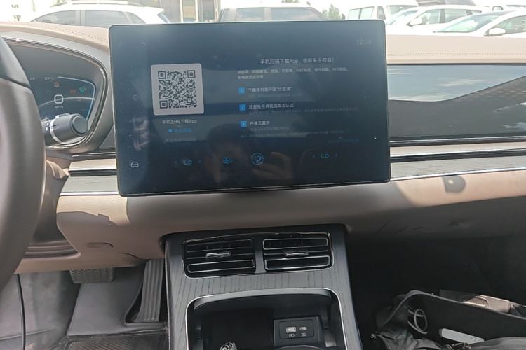 BYD Han 2022 car image #13