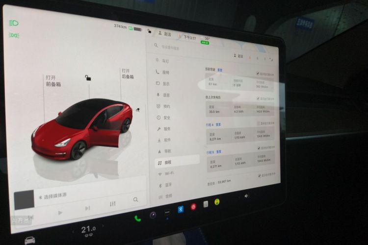 Tesla Model 3 2022 #15 Tesla Model 3 2022 car image #15
