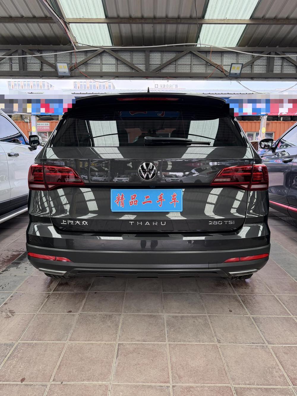 Volkswagen Tharu 2022 car image #5