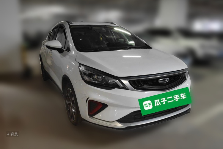 GEELY Emgrand GS 2020 car image #4