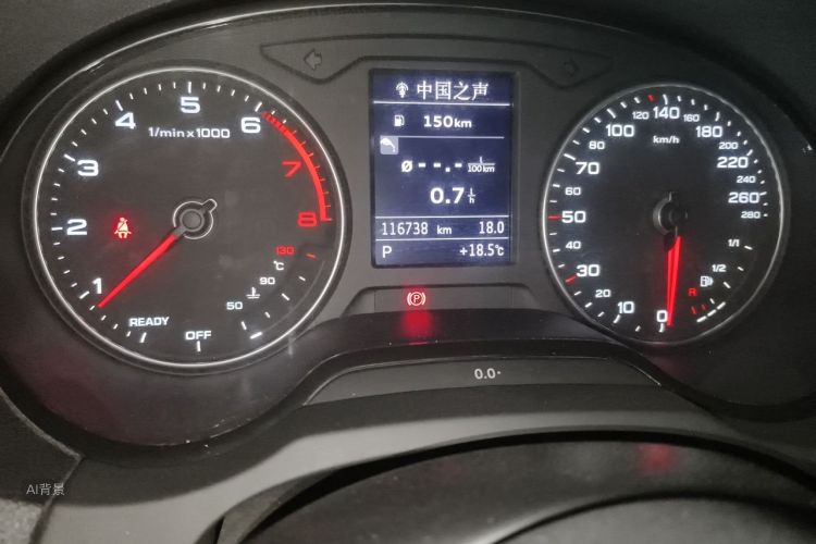 Audi A3 2018 #14 Audi A3 2018 car image #14