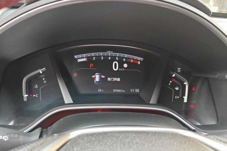 Honda CR-V 2022 #13 Honda CR-V 2022 imagen de coche #13