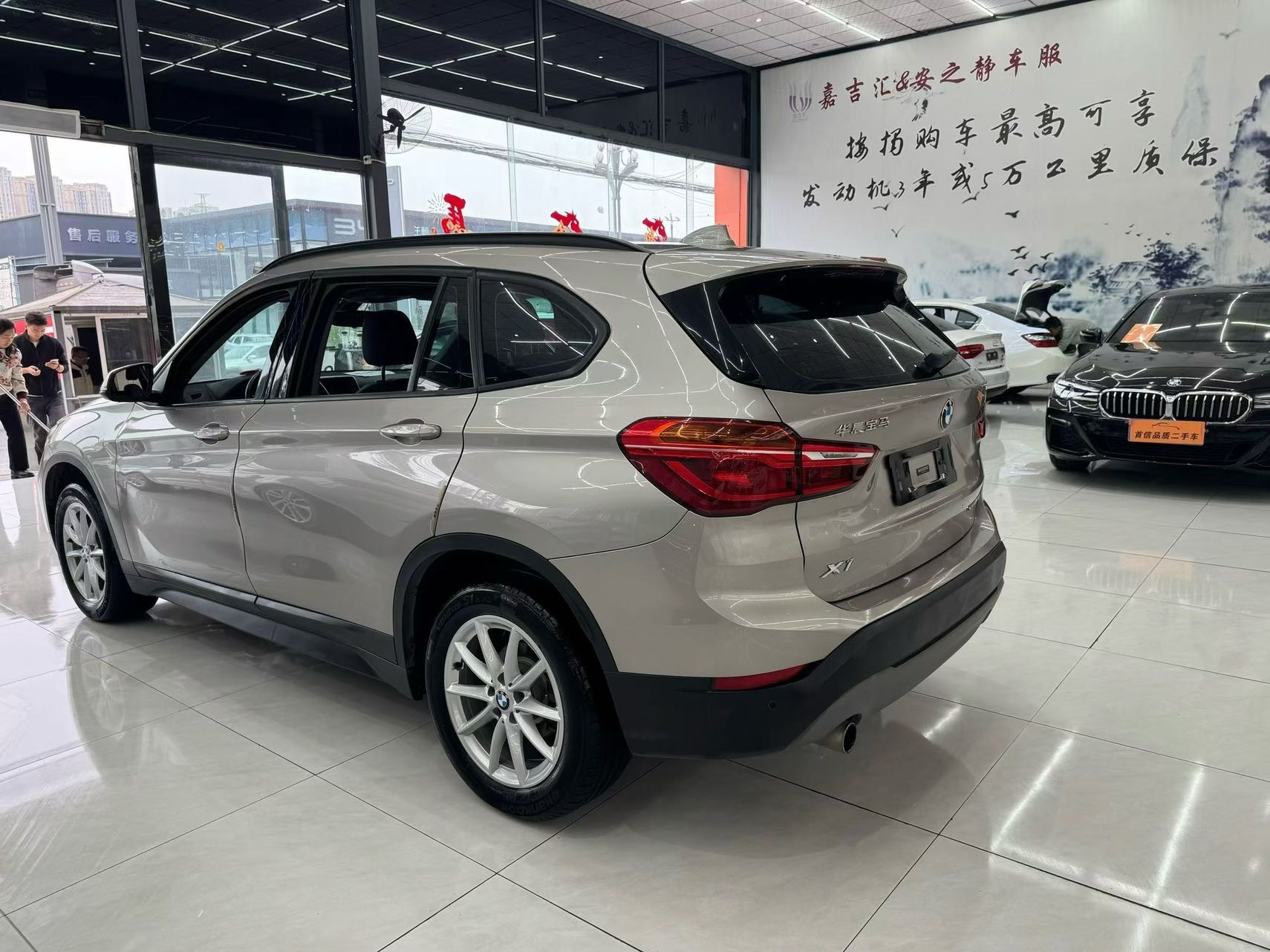 BMW X1 2018 #4 BMW X1 2018 car image #4