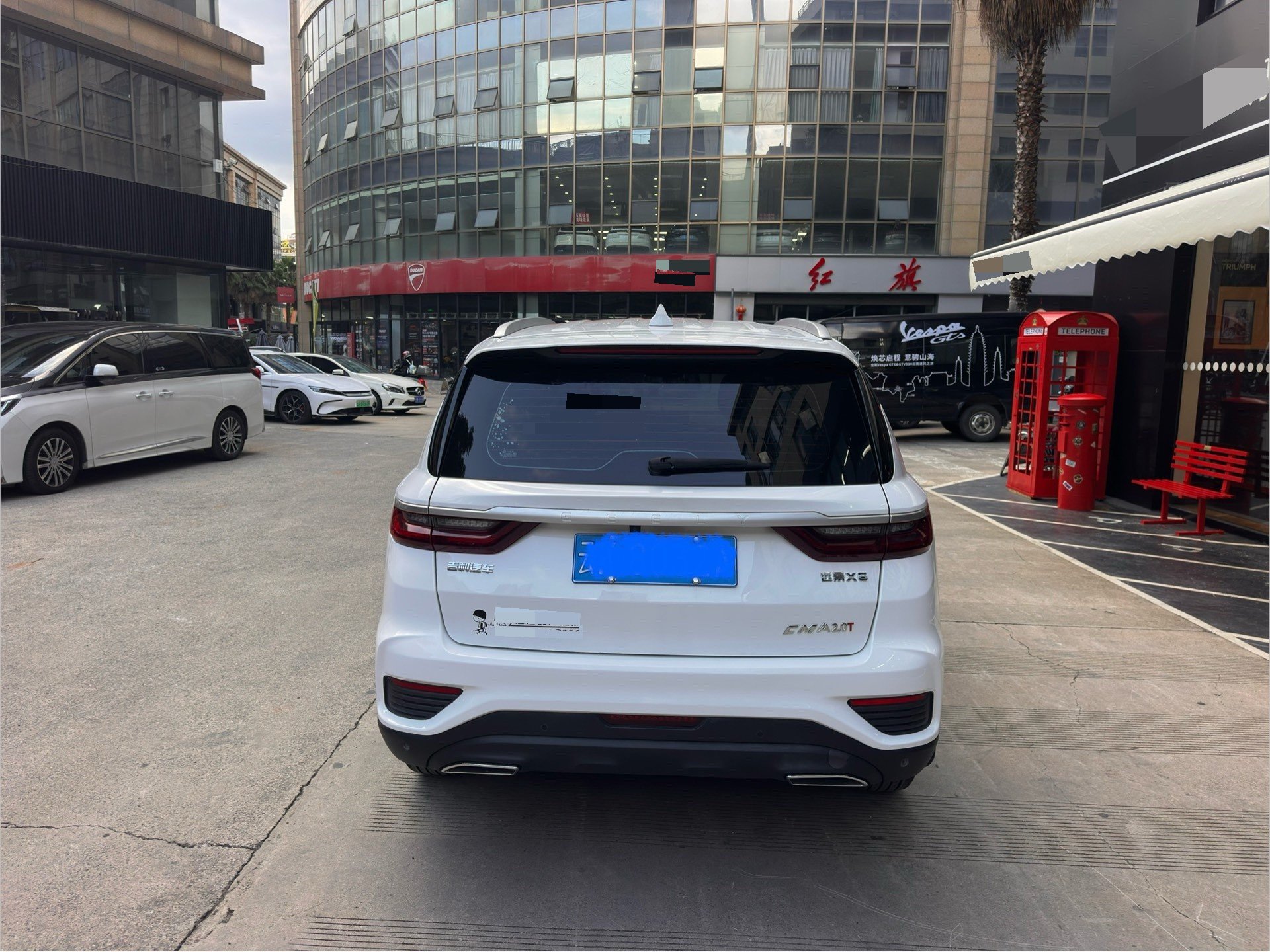 GEELY Vision X6 2021 #8 GEELY Vision X6 2021 صورة سيارة #8