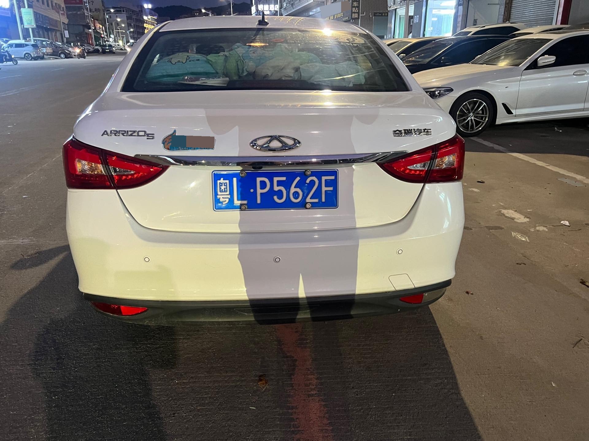 Chery Arrizo 5 2017 изображение автомобиля #6