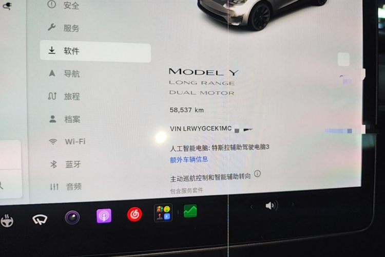 Tesla Model Y 2021 #12 Tesla Model Y 2021 car image #12