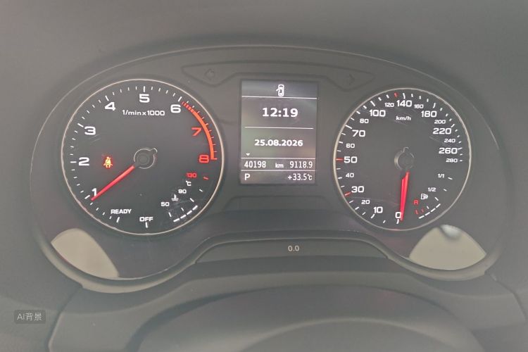 Audi A3 2019 car image #13