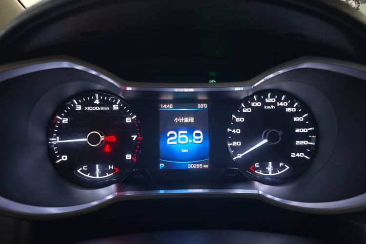 GEELY Emgrand GS 2020 #12 GEELY Emgrand GS 2020 car image #12