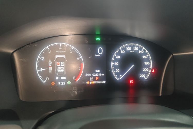 Honda CR-V 2024 car image #12