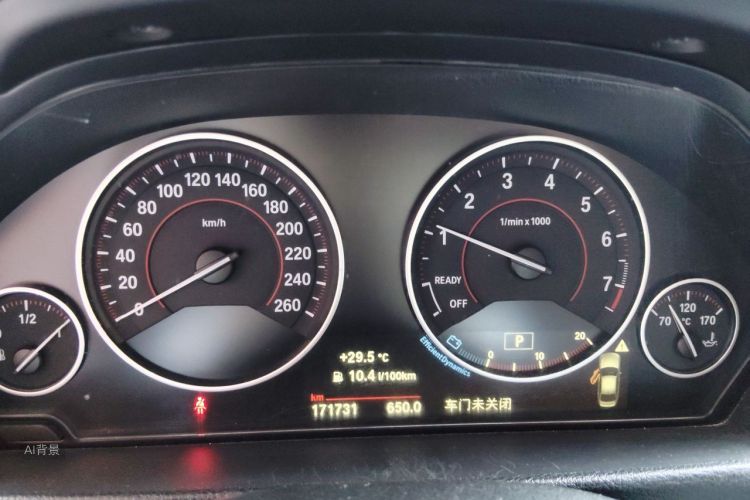 BMW 3 Series 2017 #13 BMW 3 Series 2017 car image #13