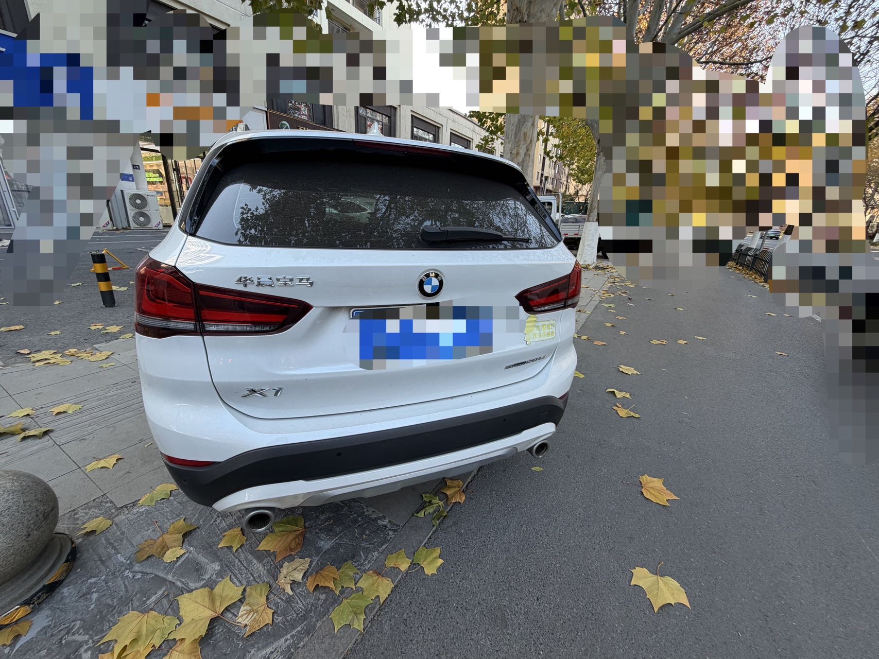 BMW X1 2021 #8 BMW X1 2021 car image #8