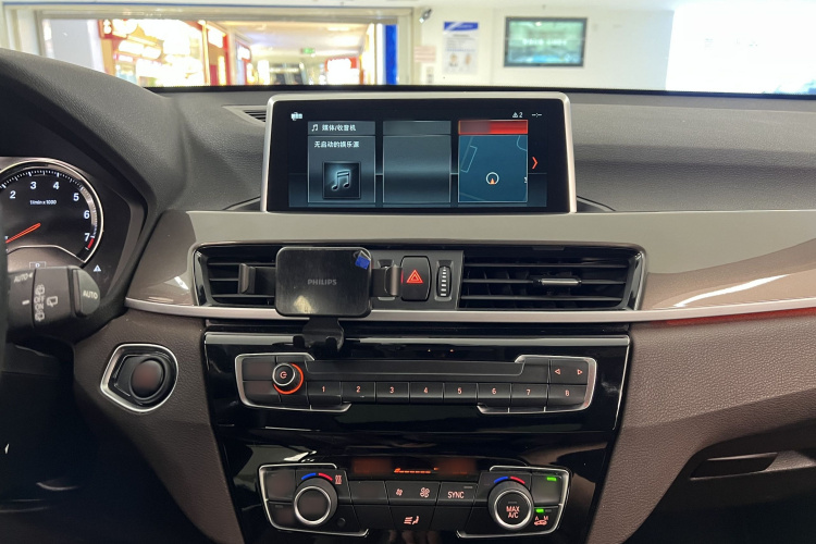 宝马 宝马X1新能源 2019 汽车图片 #17