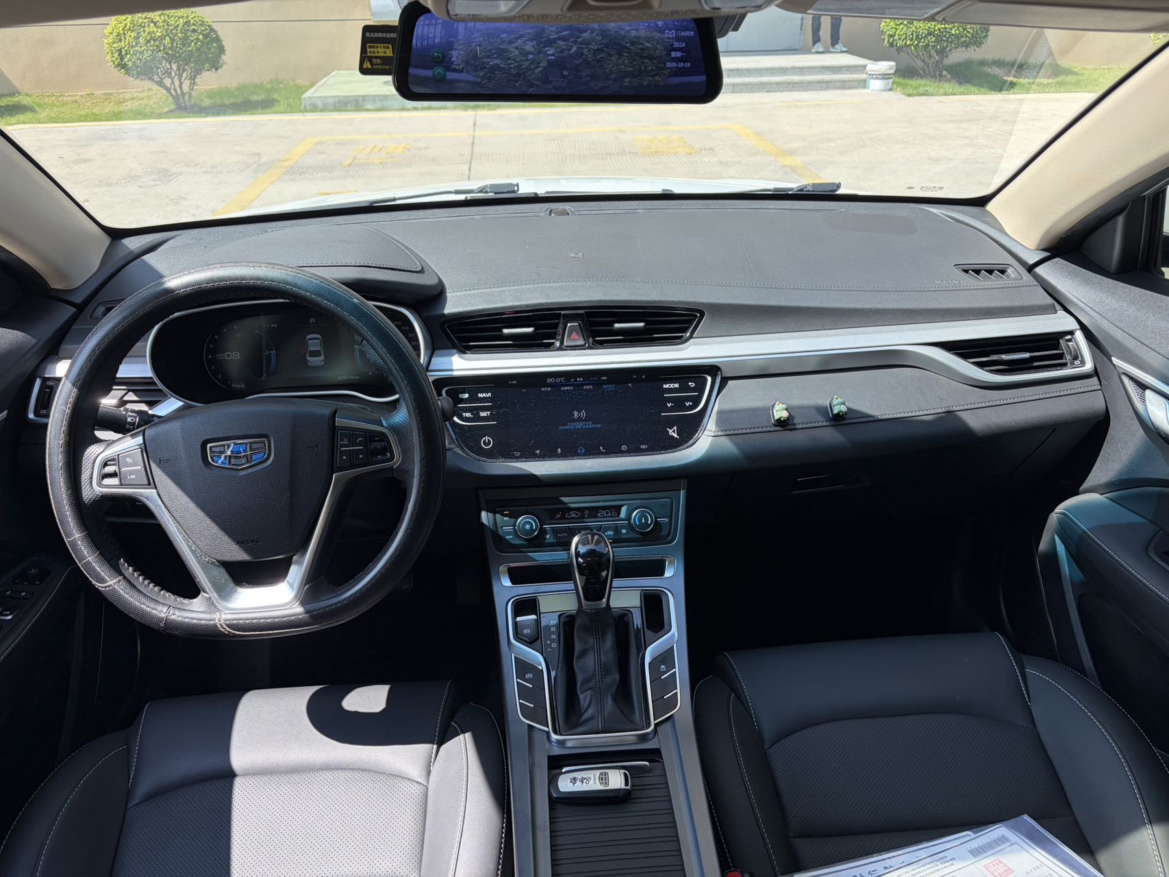 GEELY Emgrand 2018 #5 GEELY Emgrand 2018 imagen de coche #5