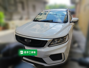 GEELY Vision X6 2020 car image 