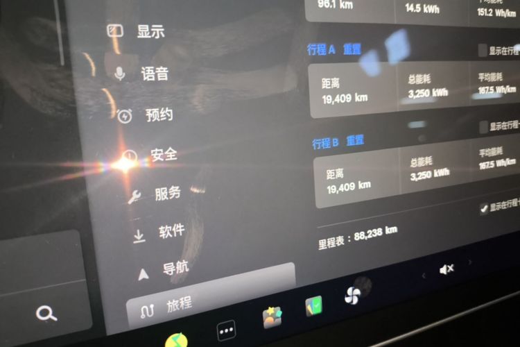 Tesla Model Y 2022 car image #12
