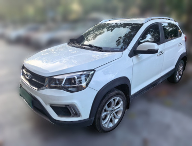 Chery Tiggo 3x 2020 car image 