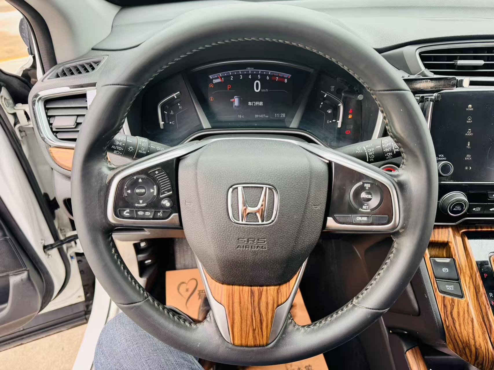 Honda CR-V 2018 #6 Honda CR-V 2018 صورة سيارة #6