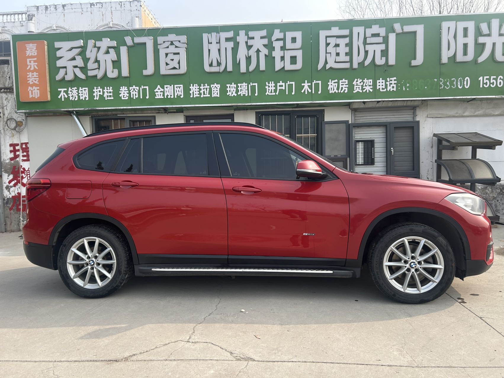 BMW X1 2017 #4 BMW X1 2017 car image #4