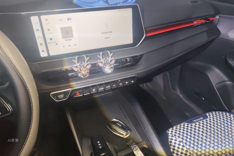 GEELY Binray 2023 car image #15