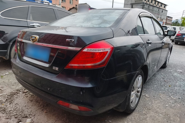 GEELY Emgrand 2015 #7 GEELY Emgrand 2015 car image #7