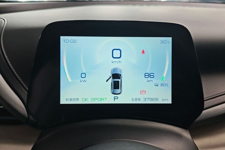 BYD Yuan Plus 2023 car image #12