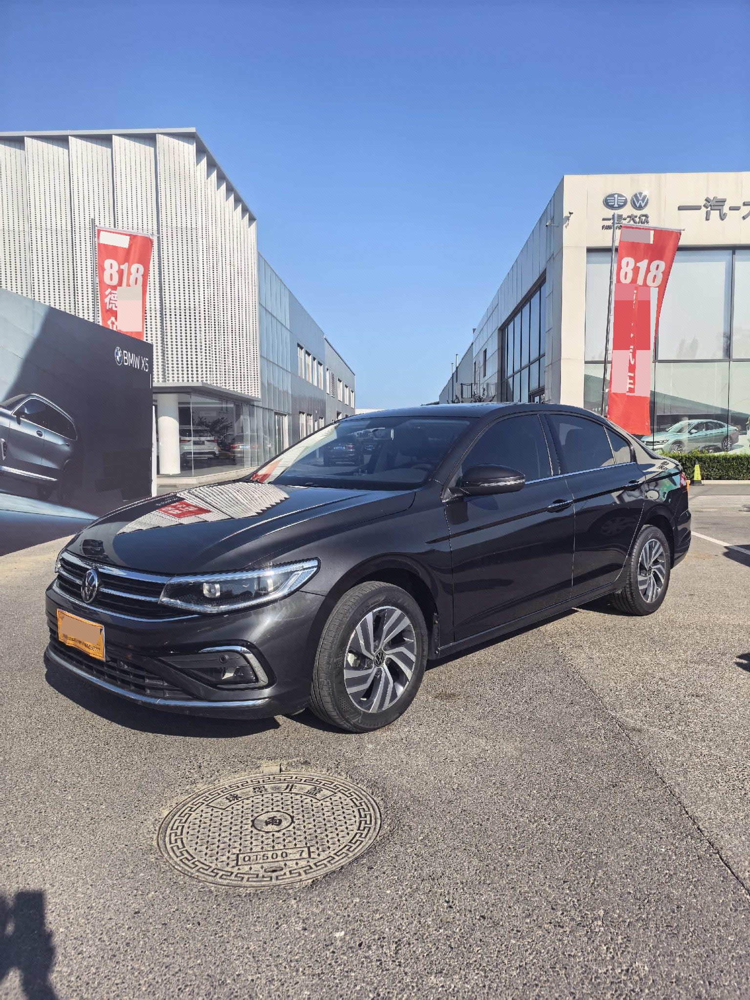 2024 immagine di auto 
