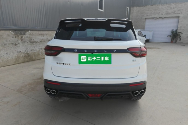 GEELY Coolray 2021 изображение автомобиля #6