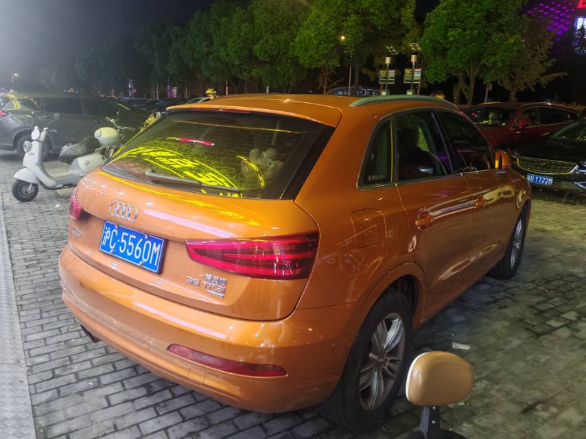Audi Q3 2016 immagine di auto #2