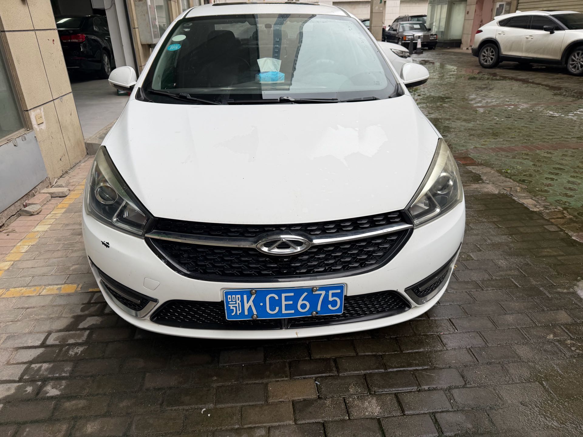 Chery Arrizo 5 2016 #3 Chery Arrizo 5 2016 image de voiture #3