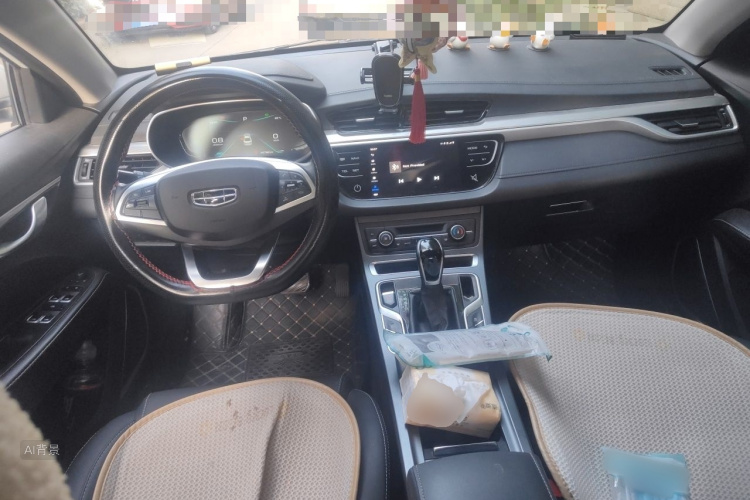 GEELY Emgrand 2020 #11 GEELY Emgrand 2020 image de voiture #11