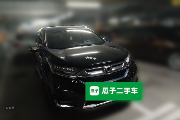 Honda CR-V 2017 #4 Honda CR-V 2017 car image #4