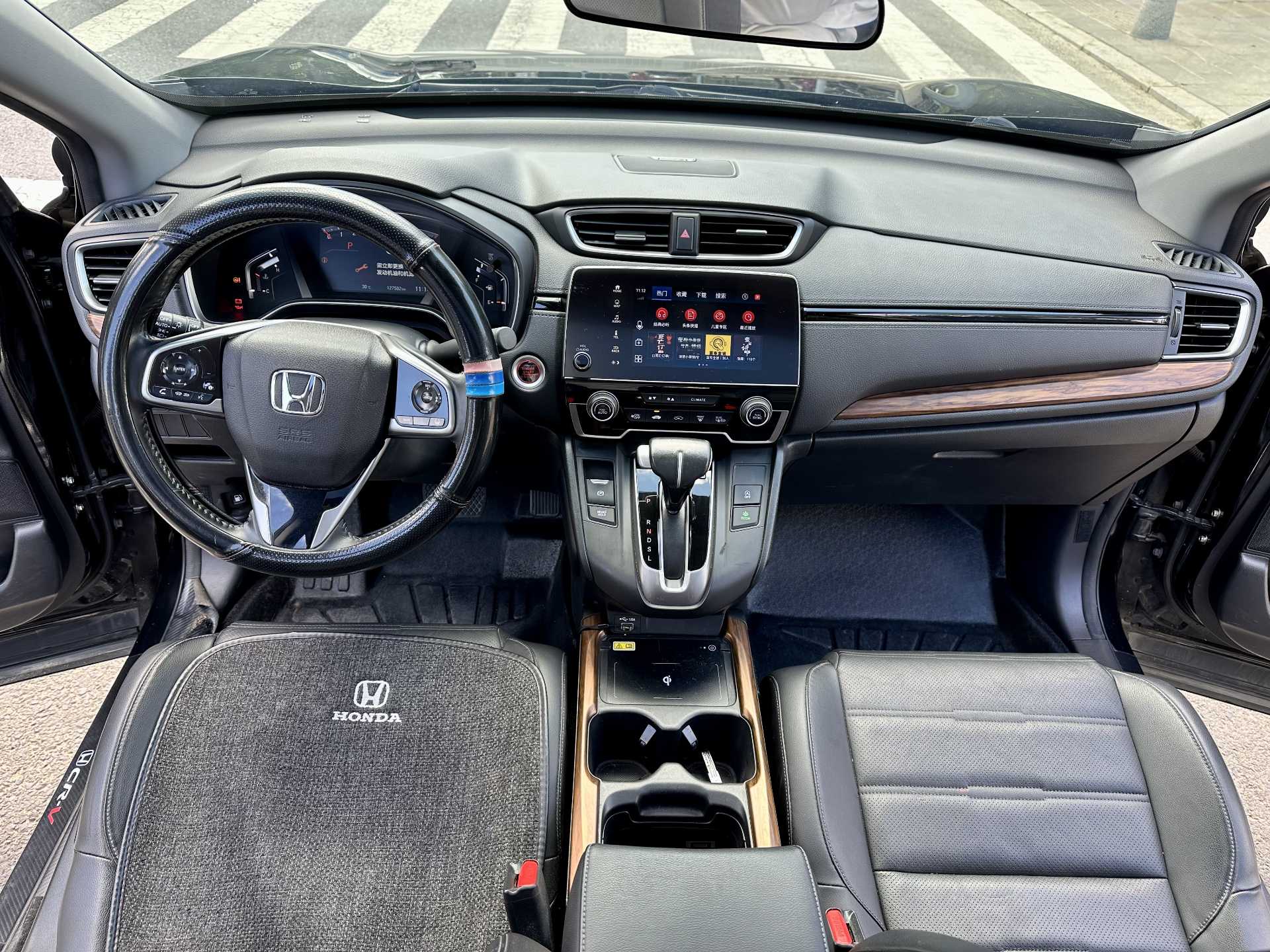 Honda CR-V 2022 #5 Honda CR-V 2022 صورة سيارة #5