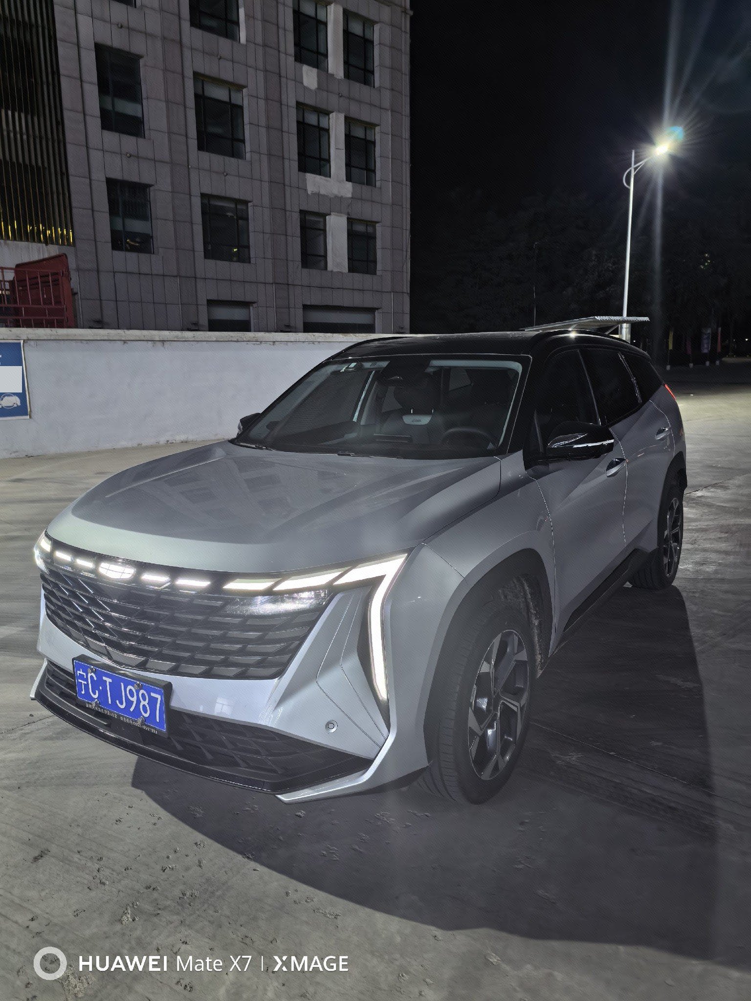 GEELY Boyue L 2024 car image 