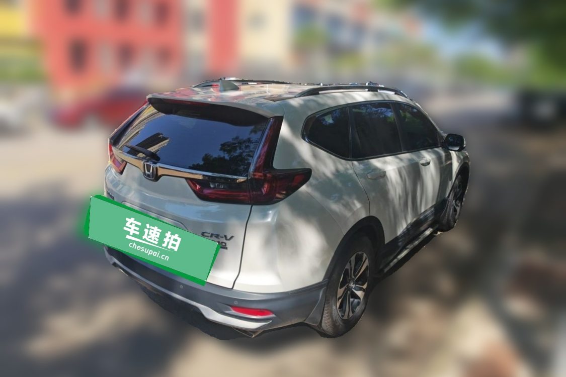 Honda CR-V 2022 #4 Honda CR-V 2022 imagen de coche #4