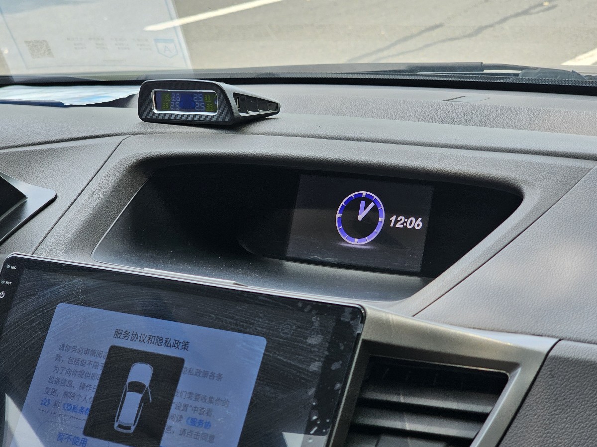 Honda CR-V 2014 car image #10