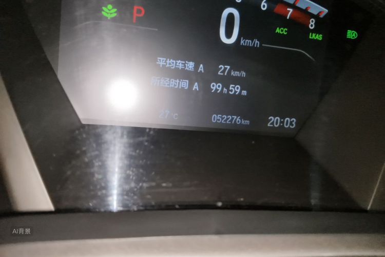 Honda CR-V 2021 car image #14