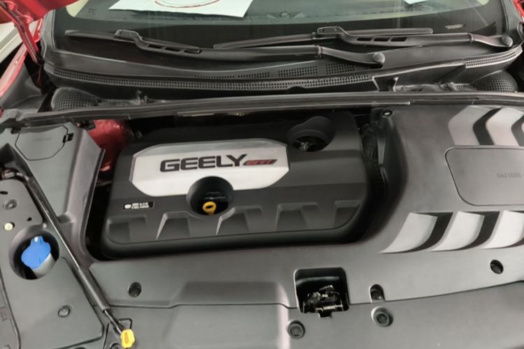 GEELY Emgrand GS 2019 car image #20