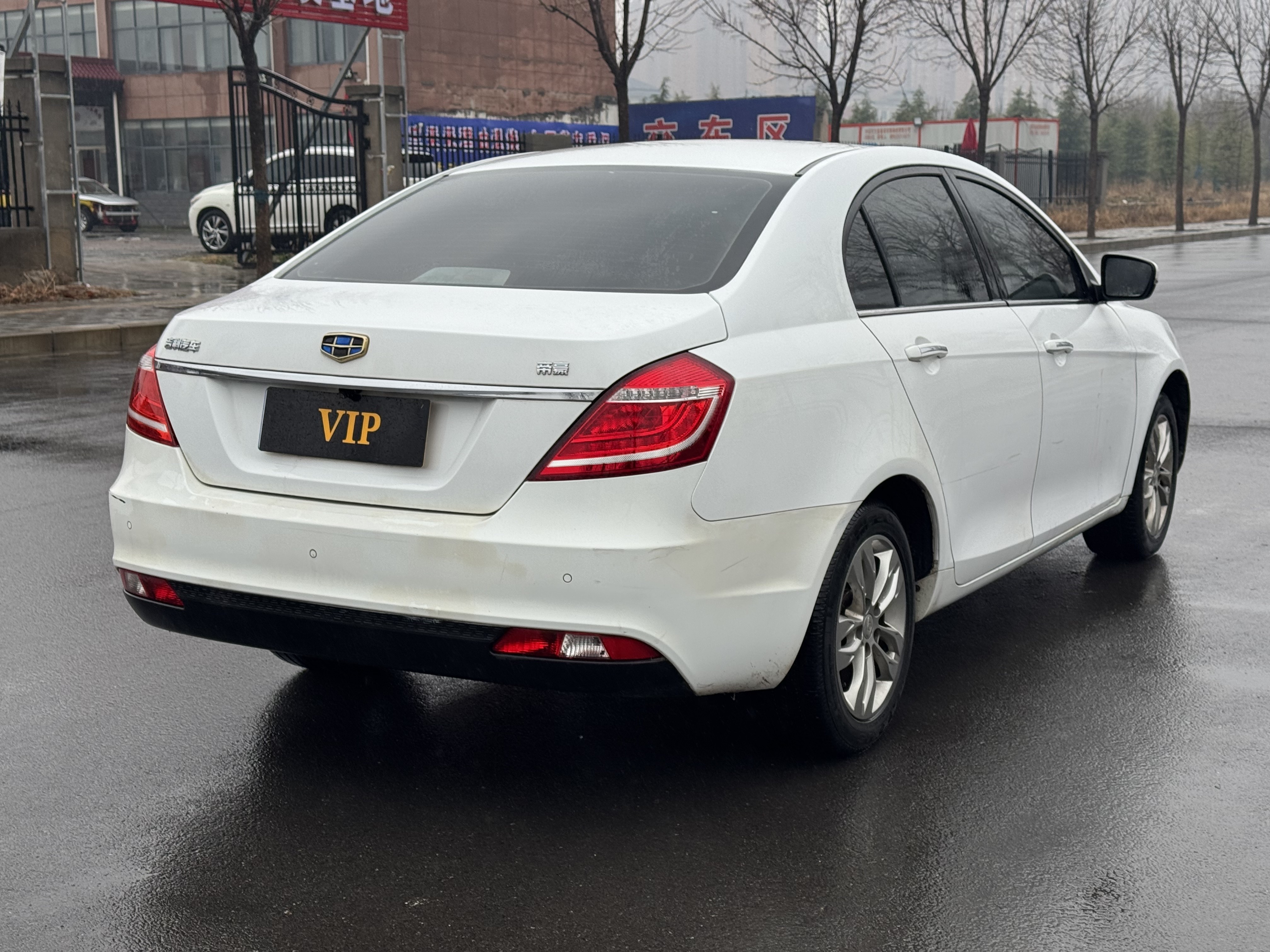 GEELY Emgrand 2016 #8 GEELY Emgrand 2016 car image #8