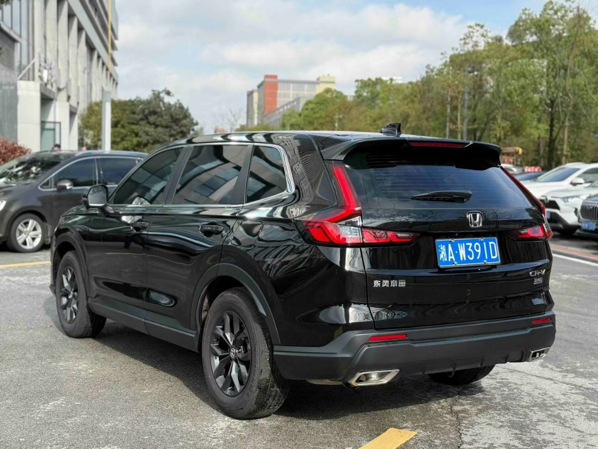 Honda CR-V 2026 #7 Honda CR-V 2026 car image #7