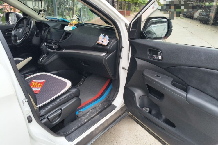Honda CR-V 2016 #23 Honda CR-V 2016 car image #23