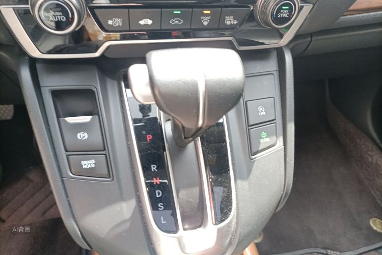 Honda CR-V 2019 imagem de carro #16