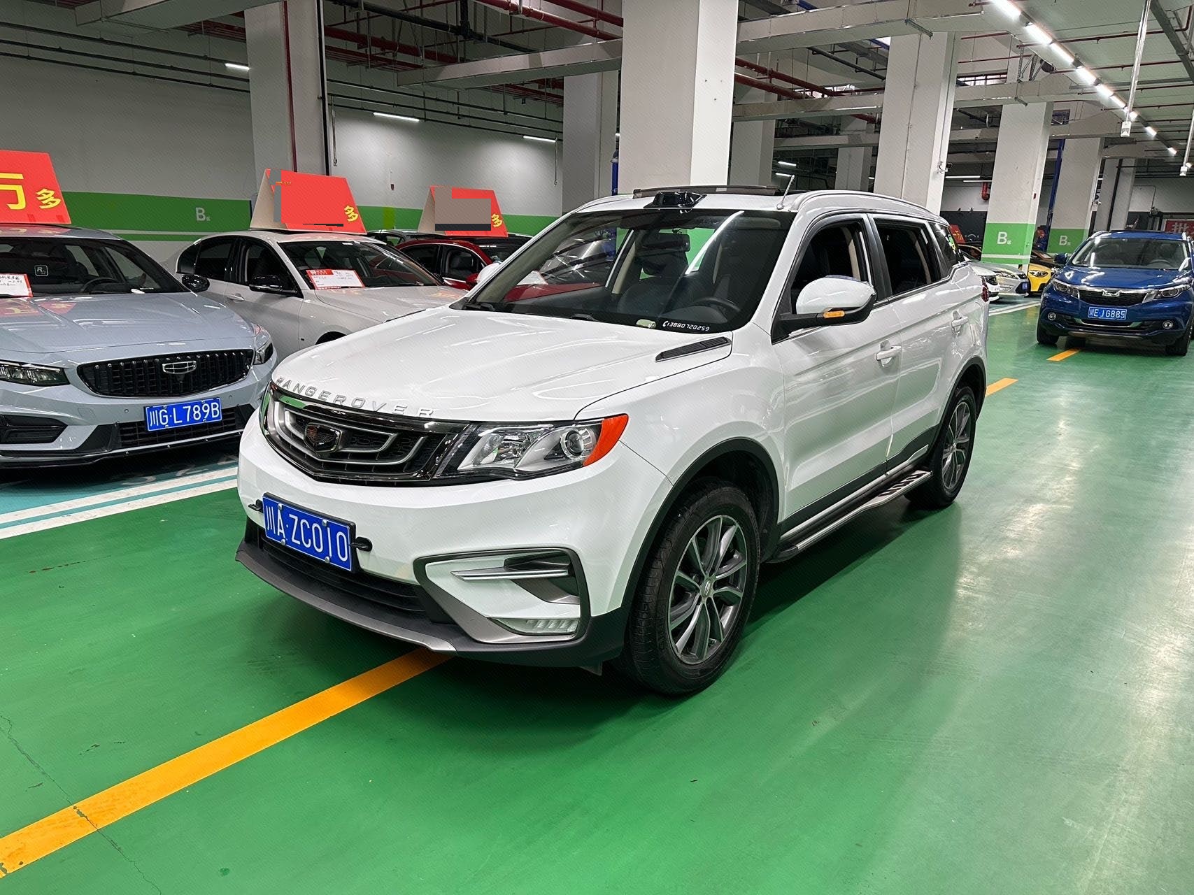 GEELY Boyue 2019 GEELY Boyue 2019 car image