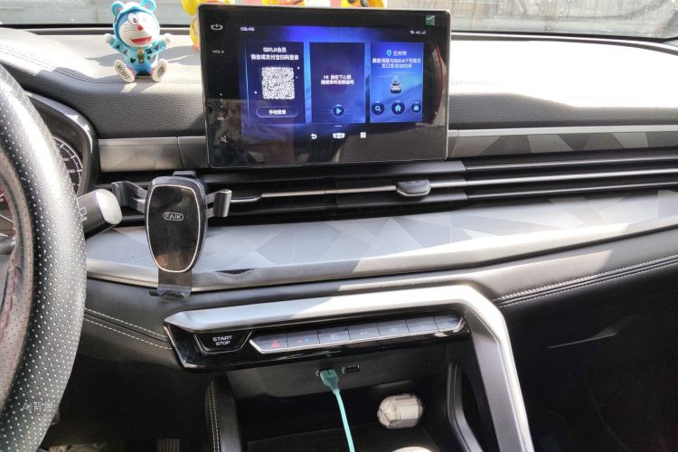 GEELY Vision X6 2022 immagine di auto #15