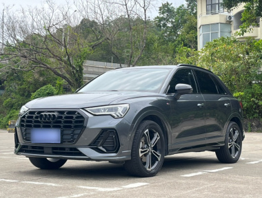 Audi Q3 2021 Audi Q3 2021 car image