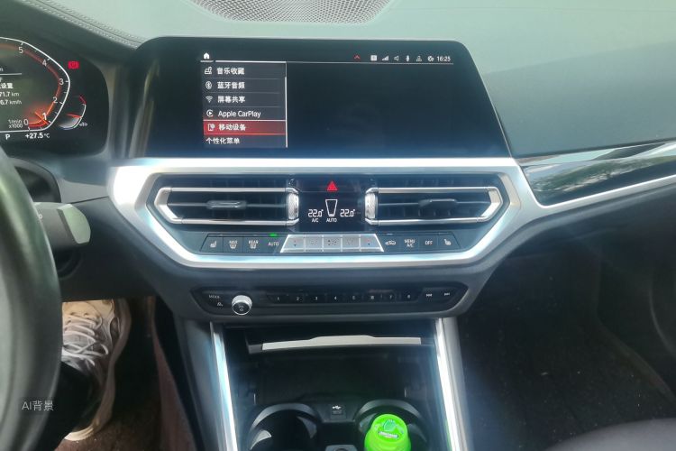 BMW 3 Series 2020 car image #15