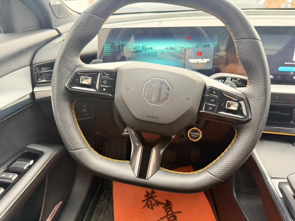 MG 5 Scorpio 2022 immagine di auto #12