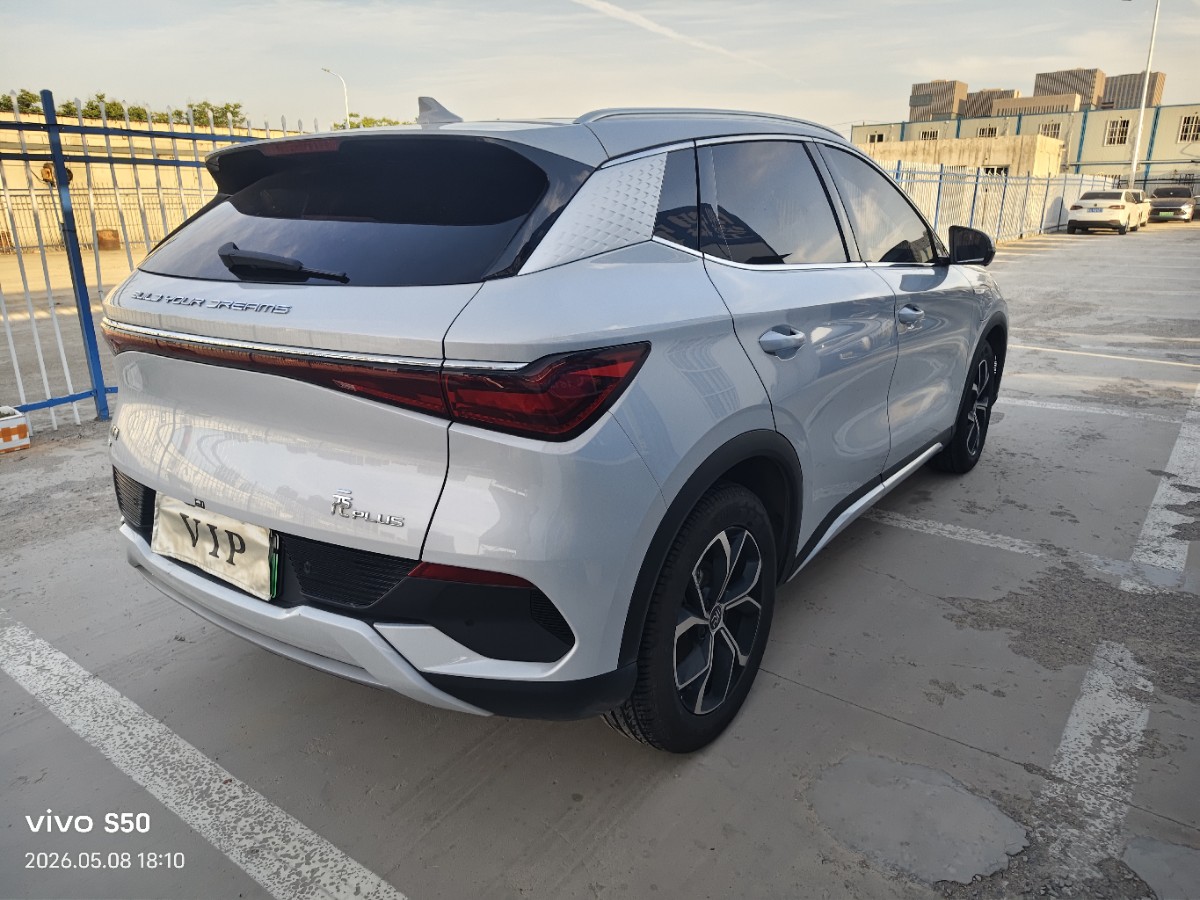 BYD Yuan Plus 2024 car image #4