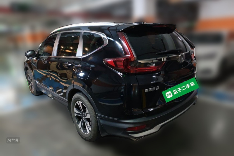 Honda CR-V 2021 #5 Honda CR-V 2021 car image #5