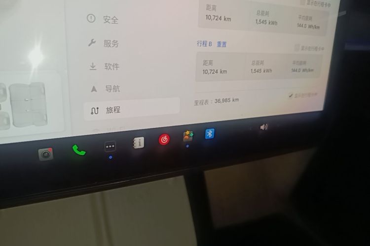 Tesla Model Y 2024 car image #14